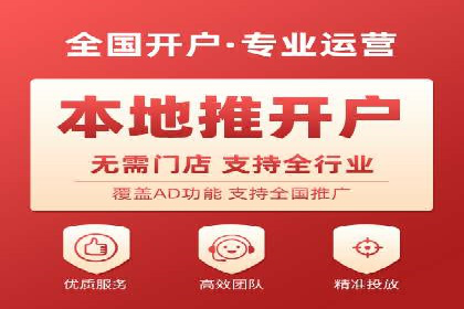 案例对比：SEM开户前后效果分析